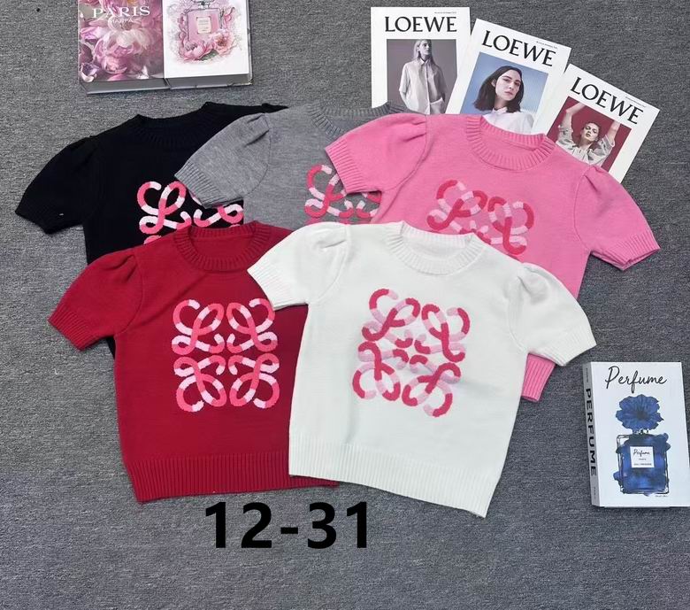 Loewe S-XL 185